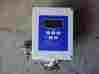 01016169 Unknown Culligan Bdlg Water Conditioner Smart Timer Controller Part