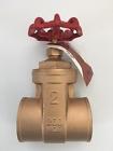 1208 020 Ldr 2 Brass 019442801205