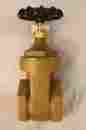 1718501ql Premium Gate Valve Smith Cooper International Pluming Sci 3 Ips