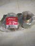 701-104 Jomar Valve Brass Solder Galvanized Fip 662527297136