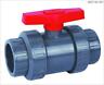 804033894823 Toolots Upvc True Union Ball Valve Socket End Ansi