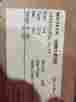 81-150 Cash Acme Valve 1 4 Type Cp-2 Psi Range Set 100