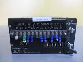 50-00003-00d Arrows Engineering Mint Condition Quad Domestic Power Supply