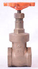 B-103 Stockham Brass Gate Valve