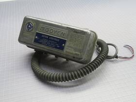 T264805 Goyen Rca5-5v Solenoid Valve Enclosure