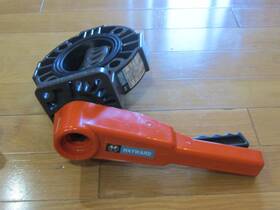 Hayward Flow Control 610377145725 Butterfly Valve 3 Inch 416ss Pvc/epdm Lever Handle Cool