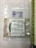 Imo-301 Jamesbury Wafer Sphere Butterfly Valve Repair Kit