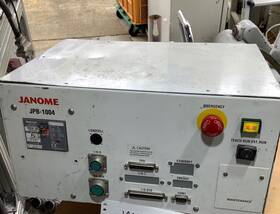 Jpb-1004 Janome Robot Controller