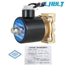 Om92718oc Lablt 12v Dc 1/2 Inch Npt Brass Electric Solenoid Valve Water Air Gas Viton Nc