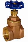 M75ls 1-2 American Valve 1-2-in