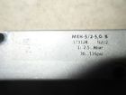 Meh-5-2-5 0-b Festo E9 1