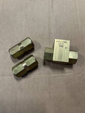 Sv20b Pneu-trol 1/4 Inch Npt 3-way Valve And Two 1-way Valves