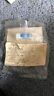 Rpj200-0109-001 Marsh Videojet Inkjet Valve Std Spd