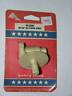 Rv-390c United States Mfg Rv Od Plastic Spigot 016356084045