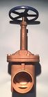 S-134-4 Nibco Brass Gate Valve