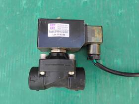 2p160-1 Stc 2p160-1/2-3-d 2-way Solenoid Valve 1/2 Inch Npt 110vac