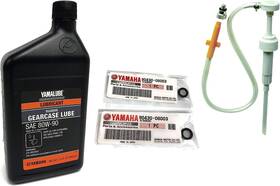Stonemusle 426927293746 Yamaha Yamalube Oem Outboard Gear Lube Kit With Pump Acc-gearl-ub- Quart Lower Unit