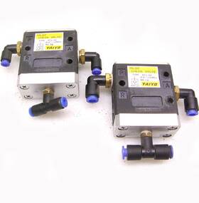 0.2-1.0mpa Taiyo Pcv-02 Lot Of 2 Pilot Check Valves 0.2 1.0mpa Air Pcv02