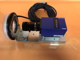 Tfir-3171n Tohken Direct Marking Fixed 2d Imager With Illumination
