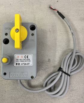 At24-3t Valcon Motorized Ball Valve 24v Dc Stainless Steel
