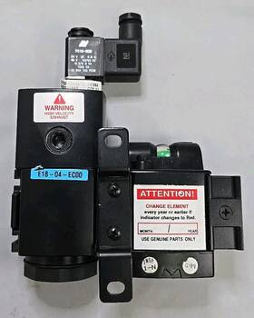 M18-04-ck00 Wilkerson E18-04-ec00 Pneumatic Emergency Stop Valve With