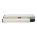 Ingersoll Rand 88343322 Nsmp. Fixed Price $309.00.