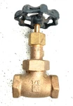 Hammond IB412 Bronze Globe Valve 1/2" Npt Thread 300-SWP 1000-WOG. Fixed Price $57.40.