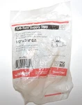Tomahawk 1/4-TURN Supply Stop, 1/2" X 3/8" Od, #130-G2W1C. Fixed Price $10.20.