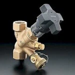 Oventrop Hydrocontrol Vtr Flow Valve. Fixed Price $93.52.