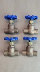 Lot Of 4 Nibco Classic Pro 1/2" Bronze Globe Valves Solder Connection. Fixed Price $99.95.