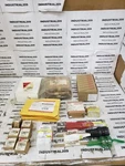 Fisher Lot Of Parts. Fixed Price $1125.00.