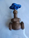 Nibco Brass 1/2 Npt Female Teflon Disc Globe Gate Valve T-235-Y T235Y- New. Fixed Price $58.00.