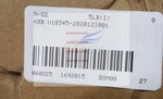New Abb Valve Positioner V18345-2020121001. Fixed Price $1868.24.