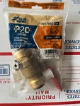 Blue Hawk 1 Inch Brass Ball Valve Push To Connect- 0457965. Fixed Price $24.87.
