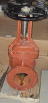 Main Gate Valve FNW751U X28070 SD532020. Fixed Price $100.00.
