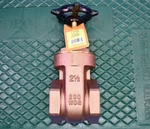 Smith Brass 1/2" Ips Premium Gate Valve 200 Wog Threaded Ends 171 8501P. Fixed Price $119.95.