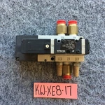 Smc NVFS2100-3F Solenoid Valve AC88-132V 50HZ Nos. Fixed Price $133.84.