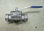 Itt Grinnell Ball Valve W/ Handle 740 Cwp 525 F Max Rev S/s 316 2" Npt New. Fixed Price $85.00.