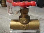 Mueller B&k 3/4" Stop Waste Valve Forged Brass Solder Connect 105-604. Fixed Price $18.68.