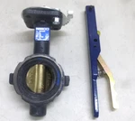 New Nibco Wafer Style Butterfly Valve: 2", 200PSI, WD2000-3. Fixed Price $59.99.
