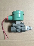 Asco Red Hat Solenoid Valve 8211C87, Ss Body 1/2 Npt, 125 Psi, 120 Vac. Fixed Price $145.00.