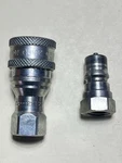 Dixon Quick Coupler 2HF2 New. Fixed Price $25.00.