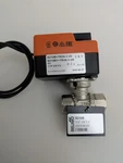 Belimo 1/2 Valve B210B With TR24-3 Actuator. Fixed Price $59.00.