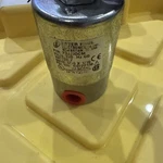 New Peter Paul 23JJ9DCM General Purpose Valve 1/16 X 28V 100PSI. Fixed Price $34.94.