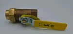 Apollo 70-304-01 3/4" Single Union Ends Ball Valve Inline 600 Wog. Fixed Price $74.99.