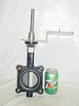 New Belimo F680HDU 3 Inch Ss Butterfly Valve Epdm Seat W/bracket. Fixed Price $64.01.