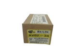 Apollo AVB2-34 Nsmp. Fixed Price $62.00.