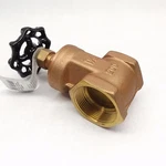Premier 242006 Gate Valve 1-1/2 Fip Bronze Finish, Non-rising Stem Wog. Fixed Price $48.68.