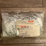 Mazak Nachi Solenoid Valve SA-G01-C5-C1-31 110V Double-head. Fixed Price $175.00.