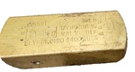 (QTY:1) Parker C800B Hydraulic Valve Division 2000PSI, 138-BAR MAX15 Gpm 57 Lpm. Fixed Price $29.95.